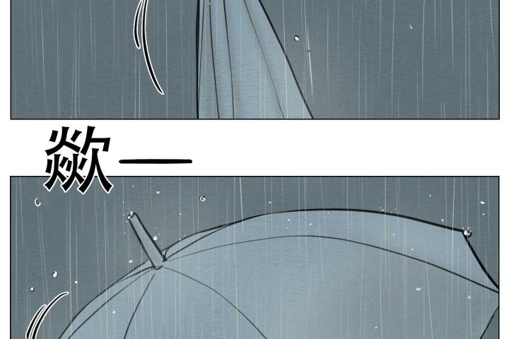 《鬼胎 (I II III季)》第158话 第36页