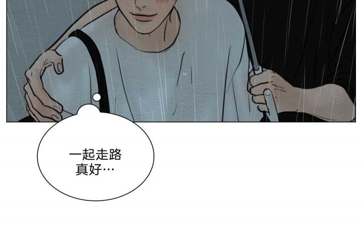 《鬼胎 (I II III季)》第158话 第68页