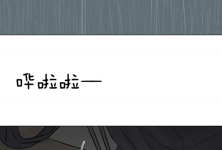 《鬼胎 (I II III季)》第158话 第71页