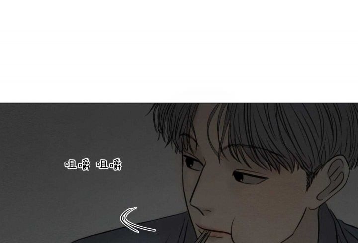 《鬼胎 (I II III季)》第158话 第77页