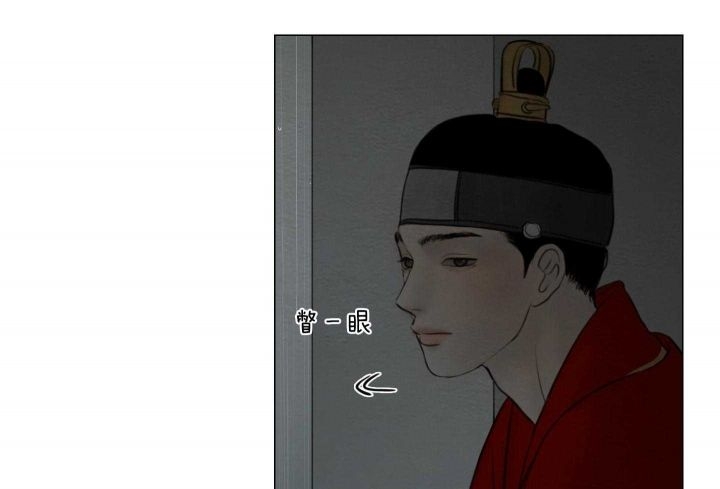 《鬼胎 (I II III季)》第158话 第79页
