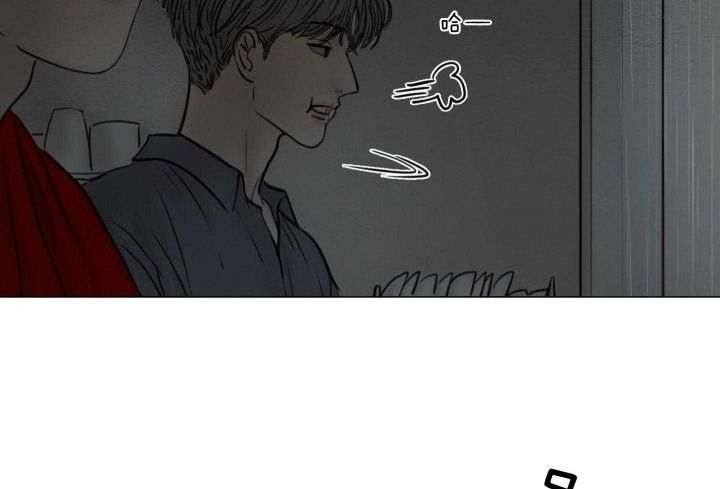 《鬼胎 (I II III季)》第158话 第83页