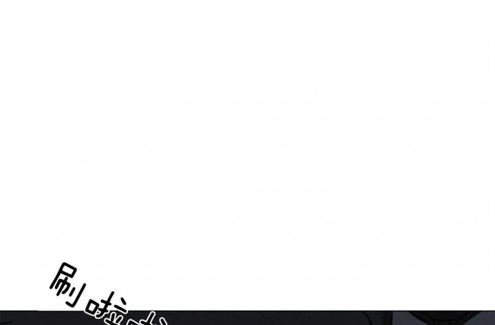 《鬼胎 (I II III季)》第158话 第87页