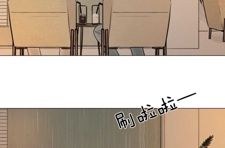 《鬼胎 (I II III季)》第158话 第8页