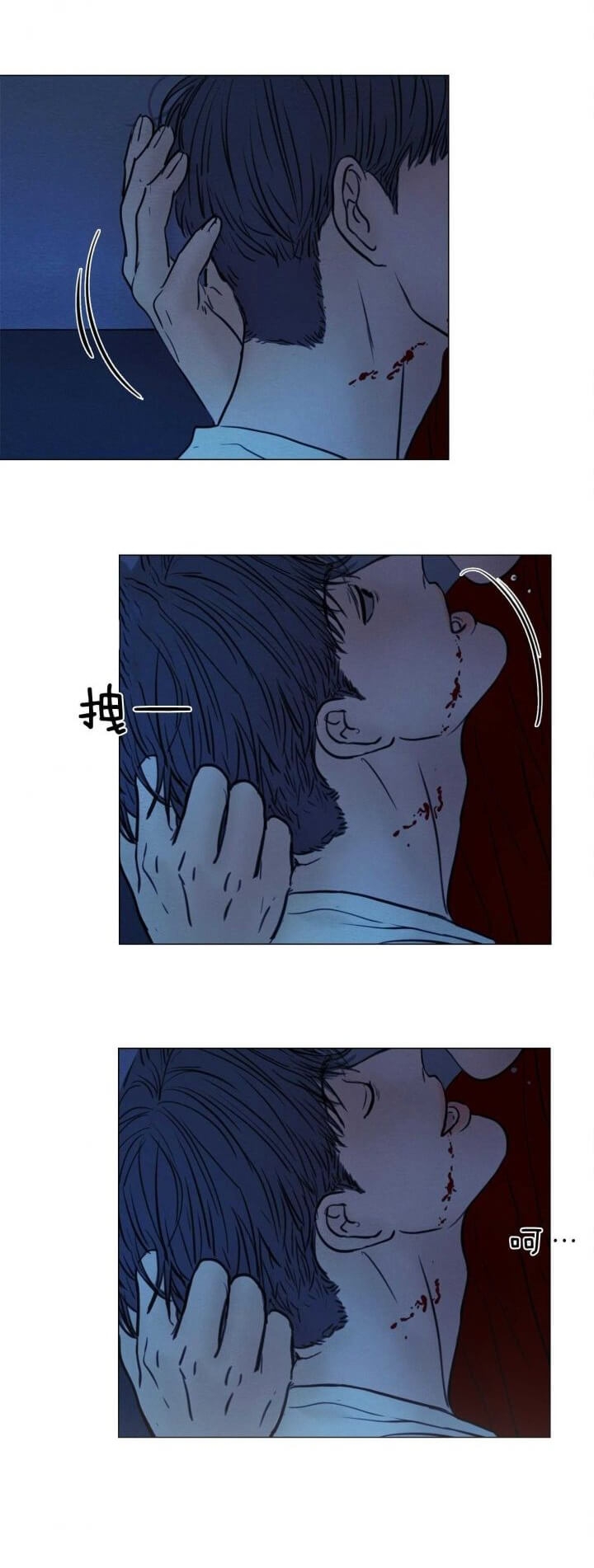 《鬼胎 (I II III季)》第157话 第12页