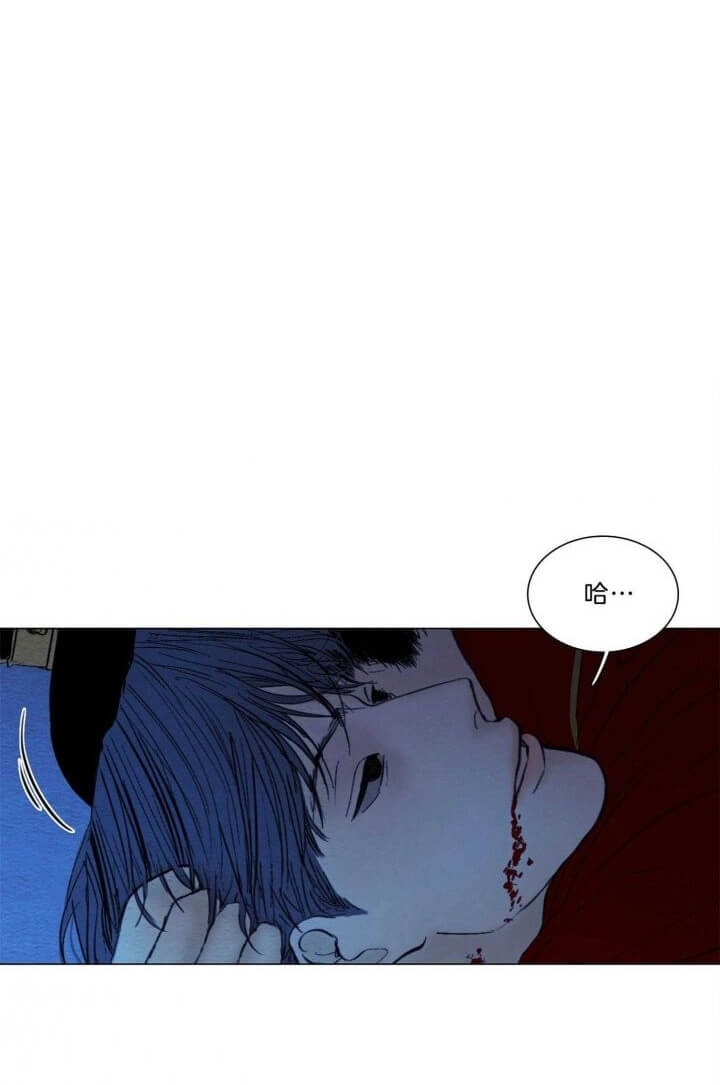 《鬼胎 (I II III季)》第157话 第16页