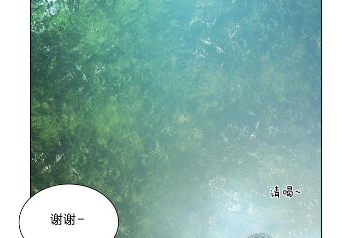 《鬼胎 (I II III季)》第157话 第32页