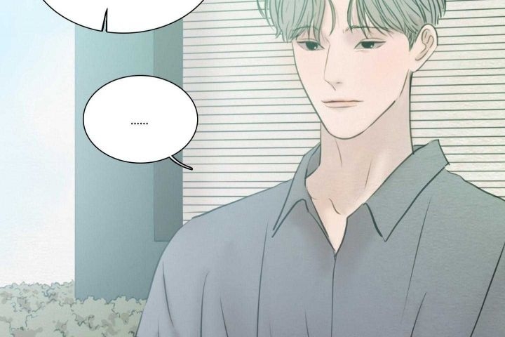 《鬼胎 (I II III季)》第157话 第77页