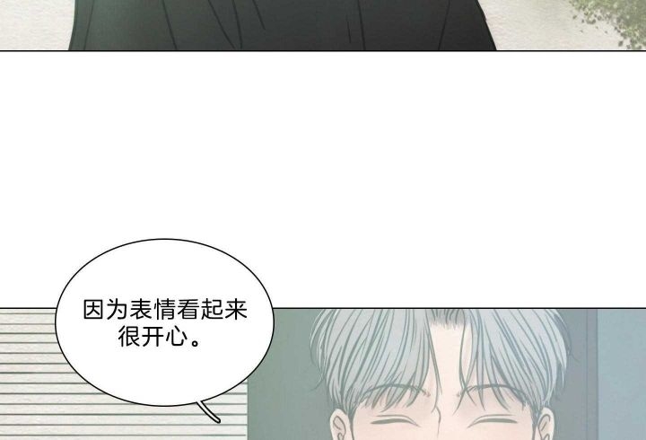 《鬼胎 (I II III季)》第157话 第89页