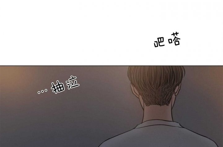 《鬼胎 (I II III季)》第160话 第101页