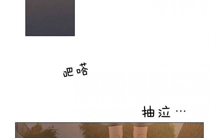 《鬼胎 (I II III季)》第160话 第105页