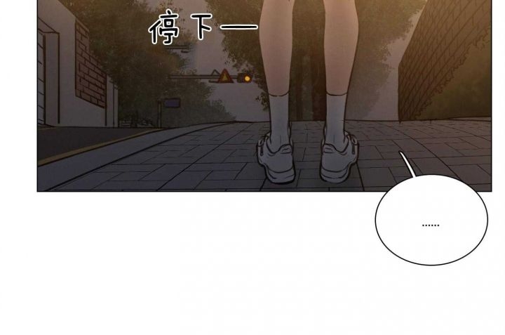《鬼胎 (I II III季)》第160话 第106页