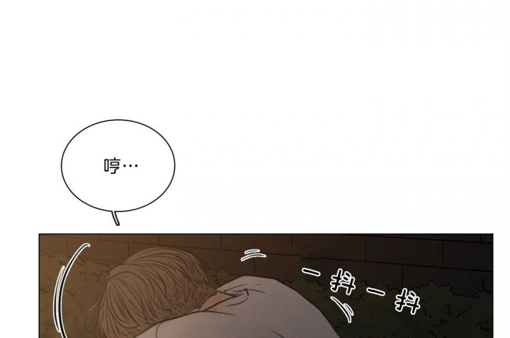 《鬼胎 (I II III季)》第160话 第107页