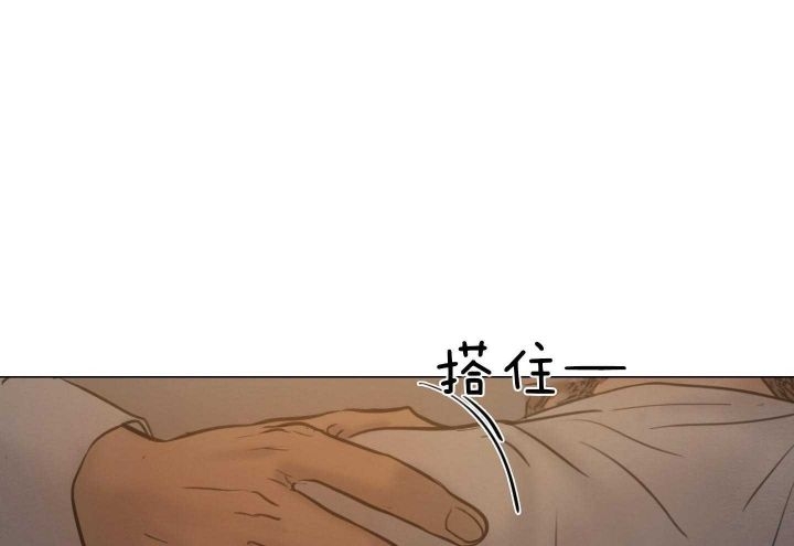 《鬼胎 (I II III季)》第160话 第114页