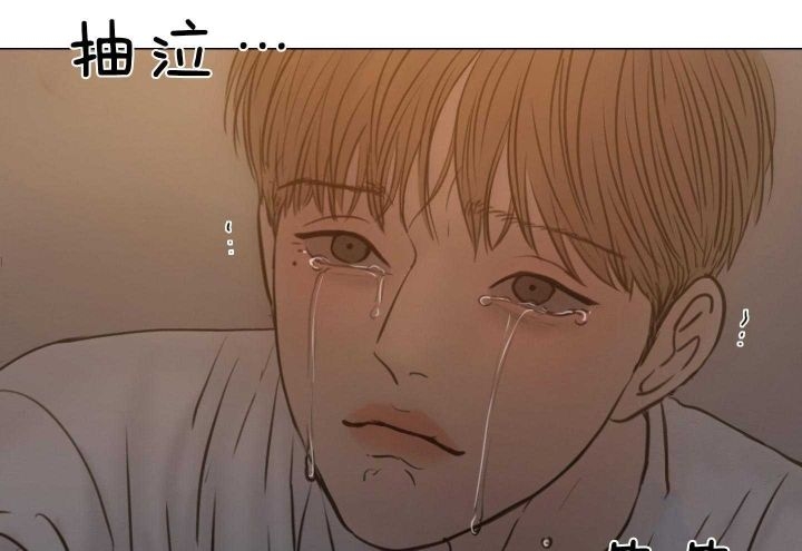《鬼胎 (I II III季)》第160话 第117页