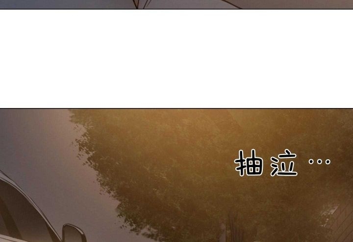 《鬼胎 (I II III季)》第160话 第120页