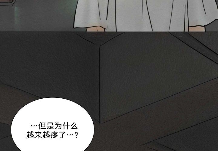 《鬼胎 (I II III季)》第160话 第22页