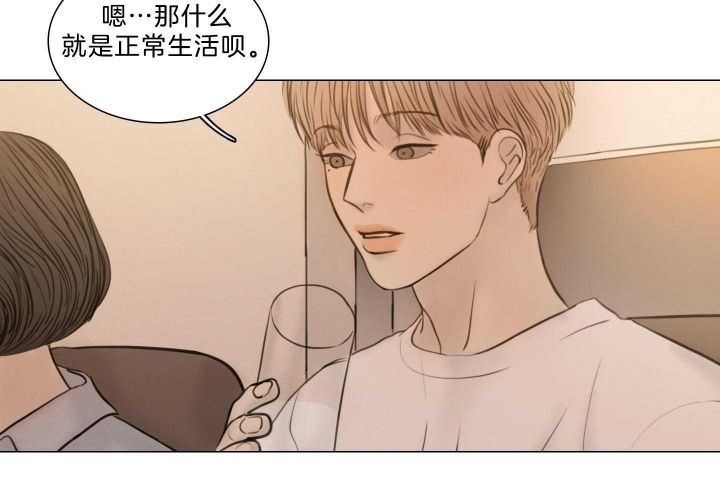 《鬼胎 (I II III季)》第160话 第36页