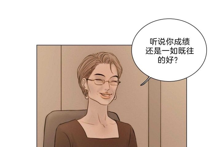 《鬼胎 (I II III季)》第160话 第37页