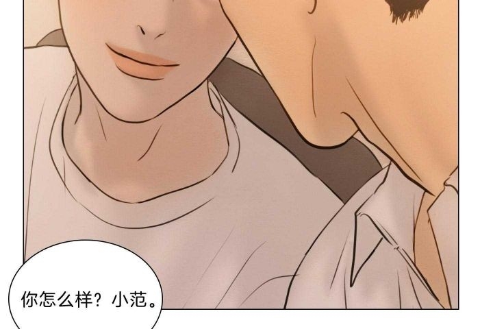 《鬼胎 (I II III季)》第160话 第48页