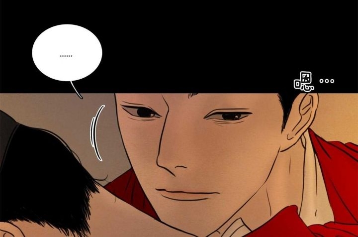 《鬼胎 (I II III季)》第156话 第136页