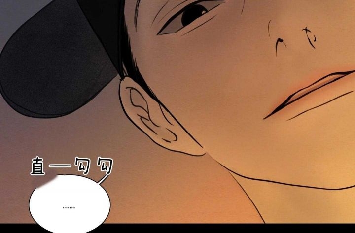 《鬼胎 (I II III季)》第156话 第177页