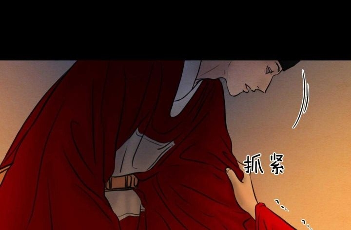 《鬼胎 (I II III季)》第156话 第182页