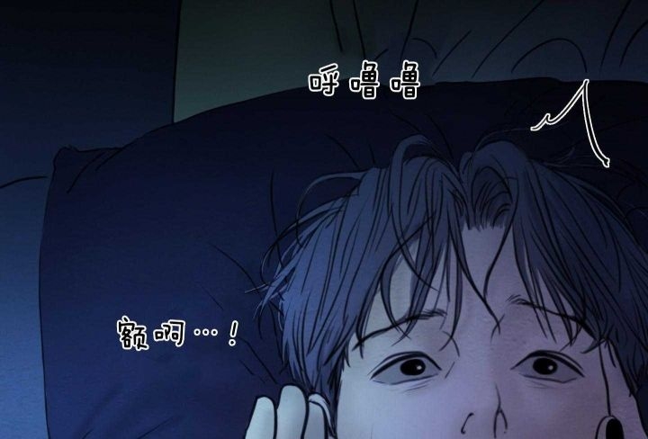 《鬼胎 (I II III季)》第156话 第206页