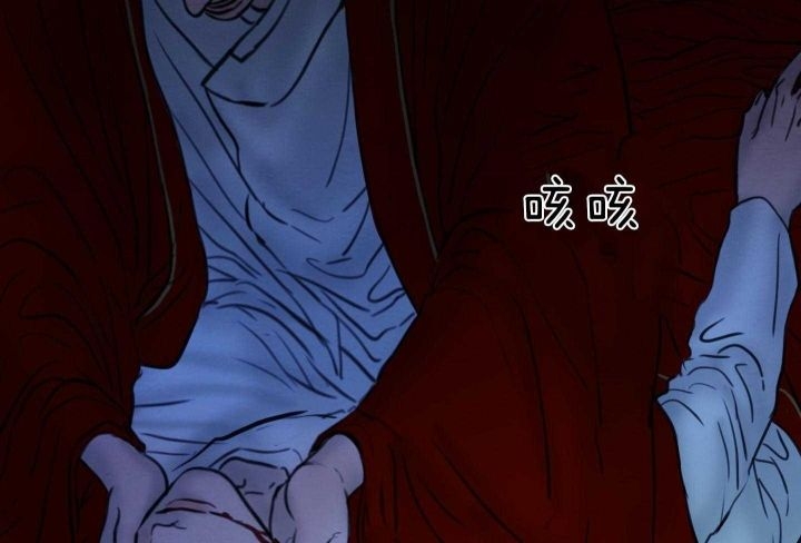 《鬼胎 (I II III季)》第156话 第211页