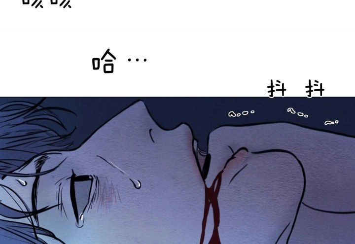 《鬼胎 (I II III季)》第156话 第218页
