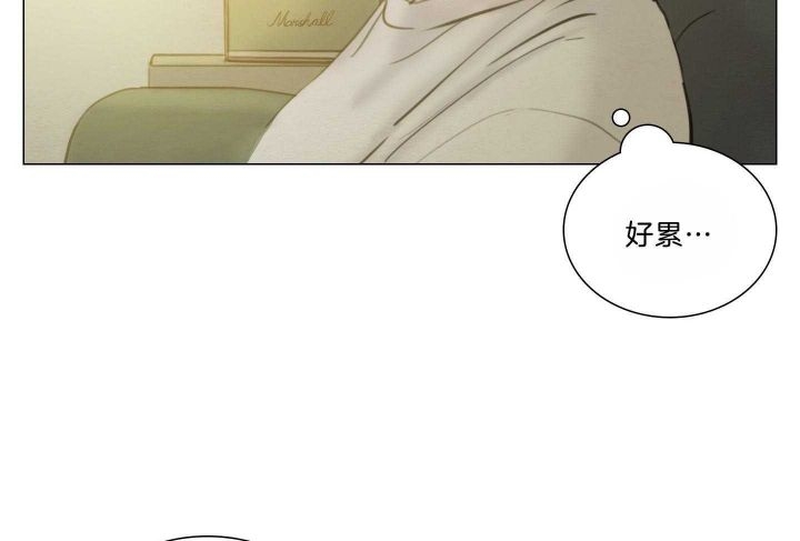 《鬼胎 (I II III季)》第156话 第38页