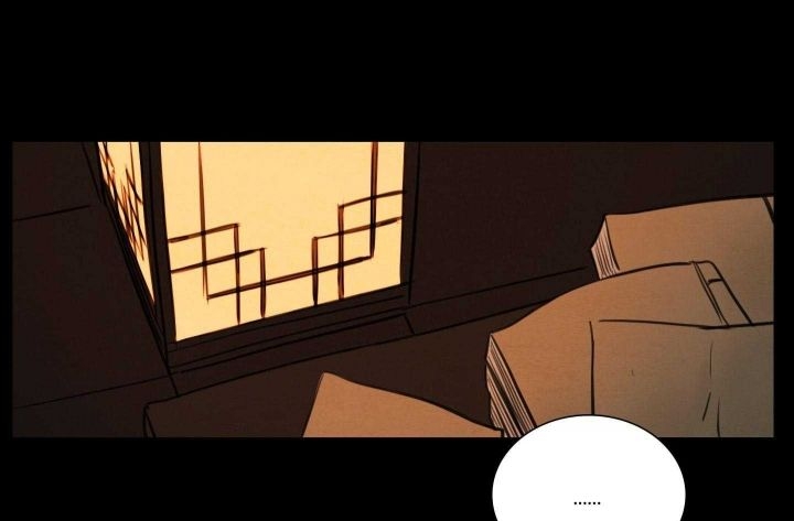 《鬼胎 (I II III季)》第156话 第77页