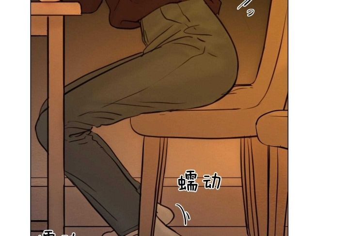 《鬼胎 (I II III季)》第159话 第33页