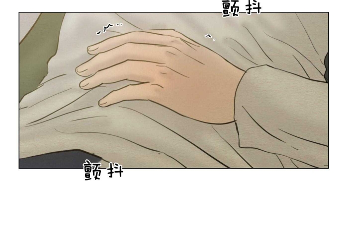 《鬼胎 (I II III季)》第164话 第20页