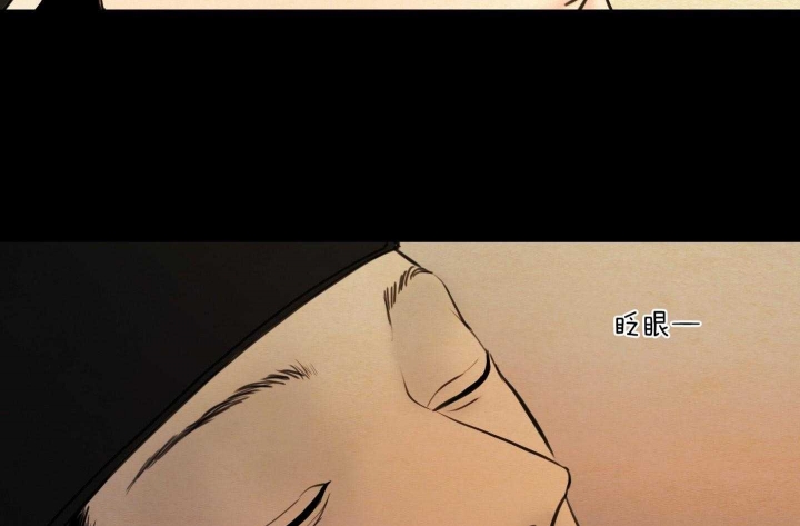 《鬼胎 (I II III季)》第164话 第29页