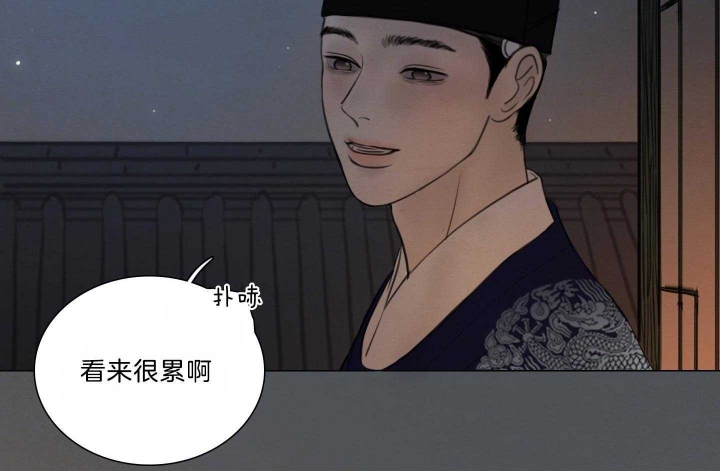 《鬼胎 (I II III季)》第164话 第50页