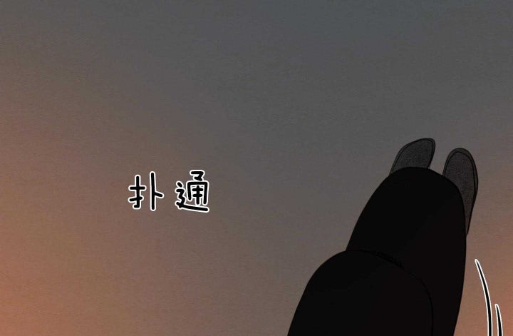 《鬼胎 (I II III季)》第164话 第51页