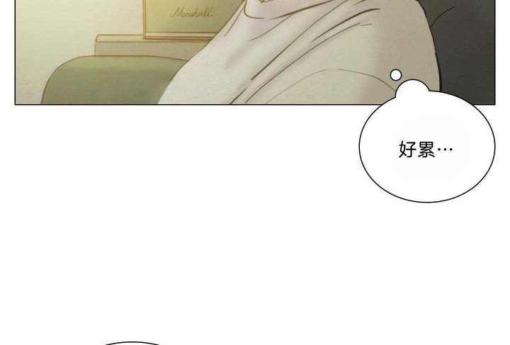 《鬼胎 (I II III季)》第164话 第6页