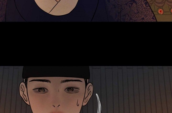 《鬼胎 (I II III季)》第165话 第25页
