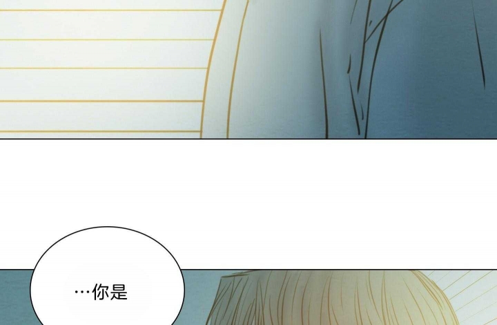 《鬼胎 (I II III季)》第162话 第42页