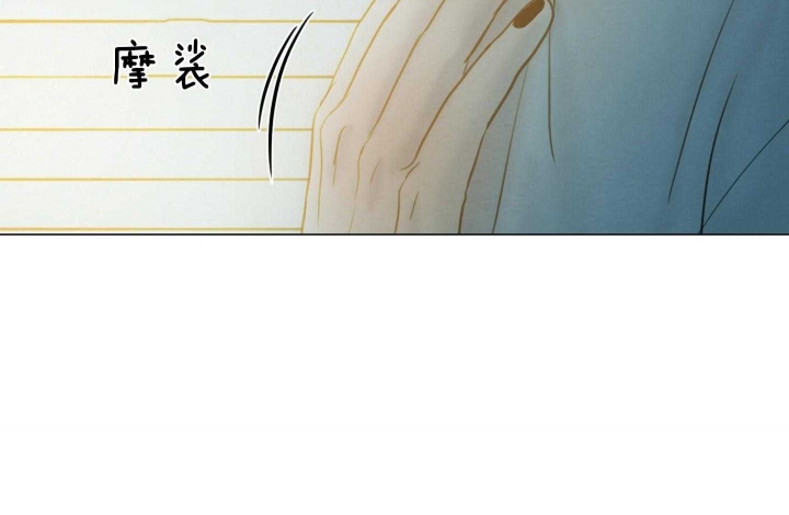 《鬼胎 (I II III季)》第162话 第47页