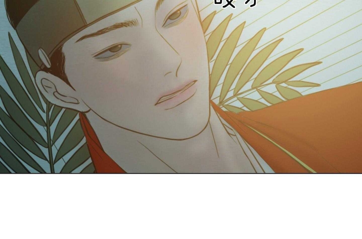 《鬼胎 (I II III季)》第162话 第59页