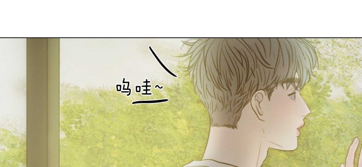 《鬼胎 (I II III季)》第161话 第12页
