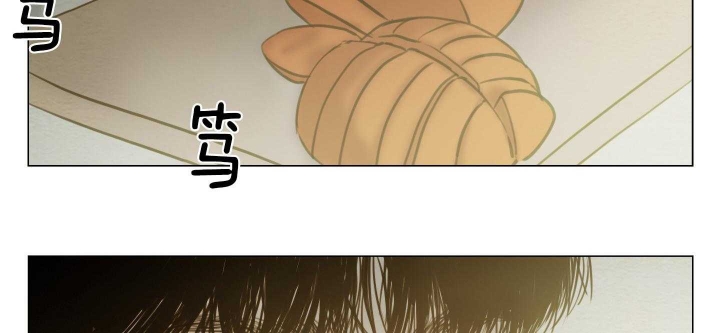 《鬼胎 (I II III季)》第161话 第15页