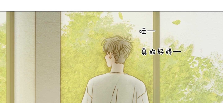 《鬼胎 (I II III季)》第161话 第18页