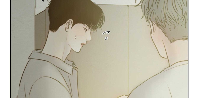 《鬼胎 (I II III季)》第161话 第23页