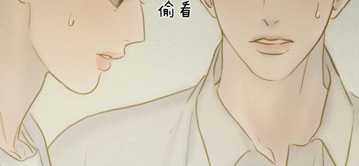 《鬼胎 (I II III季)》第161话 第34页