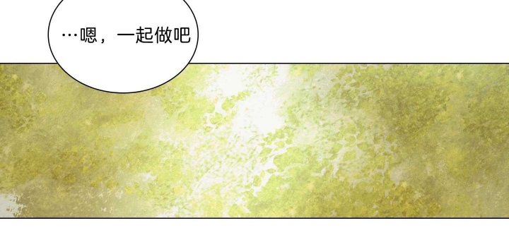 《鬼胎 (I II III季)》第161话 第54页
