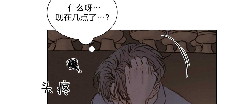 《鬼胎 (I II III季)》第161话 第64页