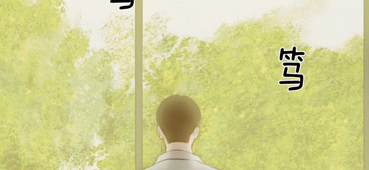 《鬼胎 (I II III季)》第161话 第6页